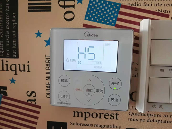 赤峰市美的空调维修