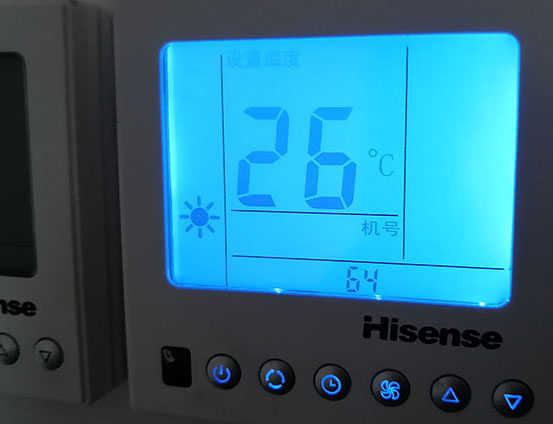 赤峰市海信中央空调维修电话在哪里找